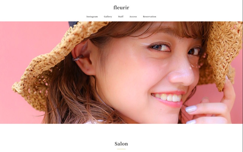 fleurirのサイト画面